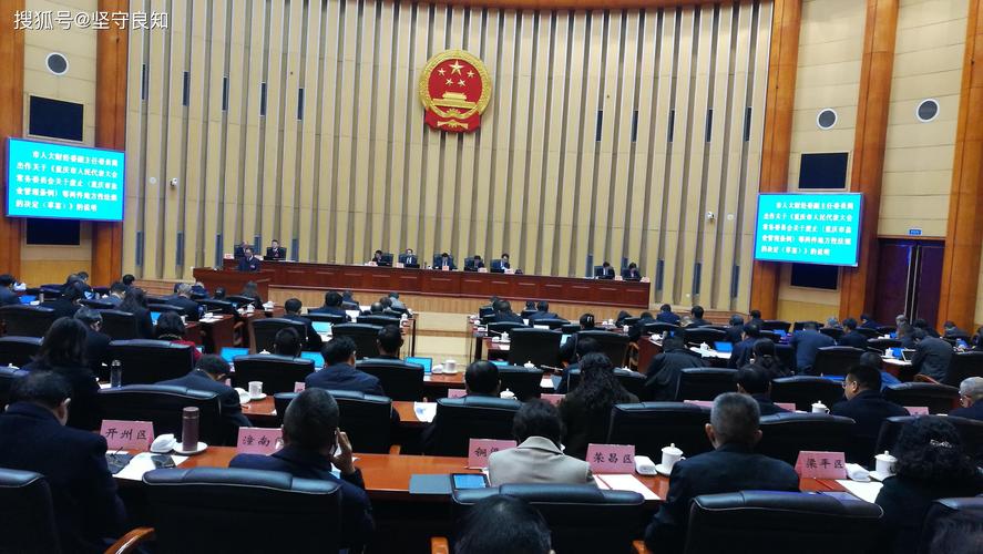 坚守法律立法：法律立法的重要性及建议