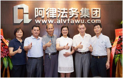 广州政府法律顾问