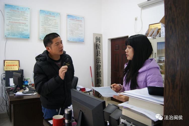 法律援助执行频率