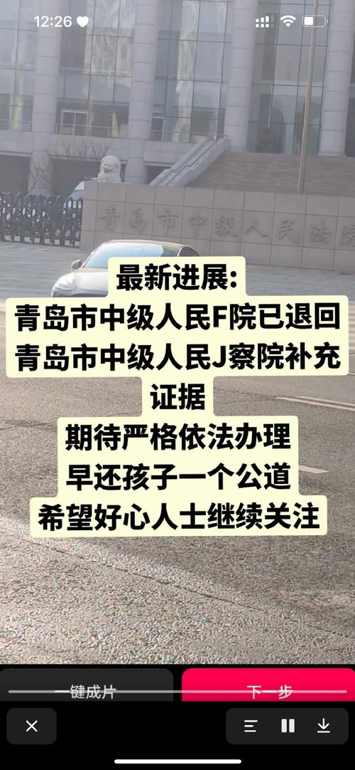 快递业务中的公安法律规定