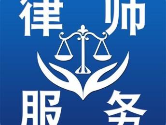 1.合同的基本要素