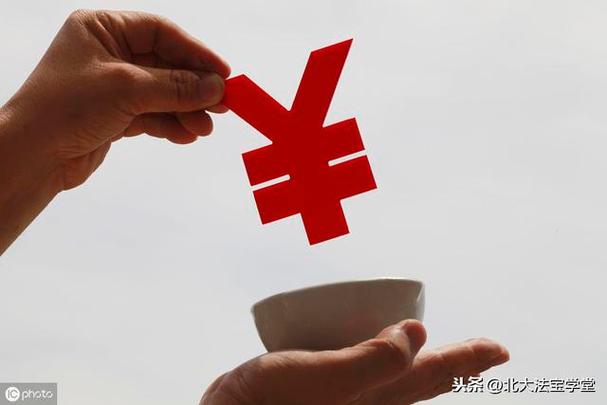 法律对除权判决的规定