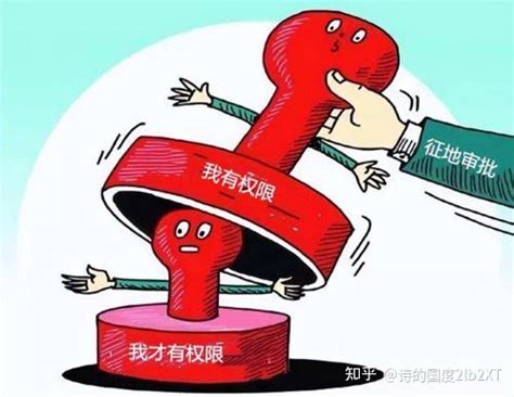 执行复议的法律规定