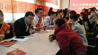 济宁市法律援助咨询专线电话