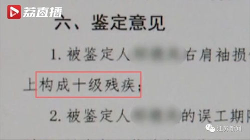 不讲诚信法律如何规定