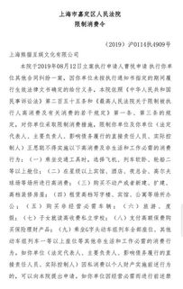 法律规定的辞职