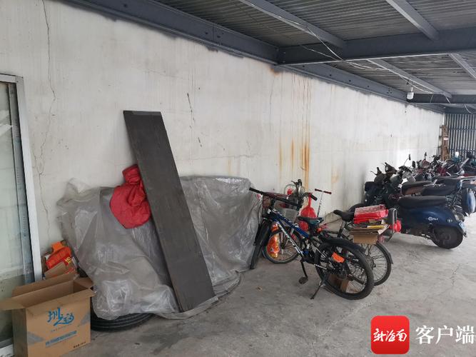 仓库丢货处理方案