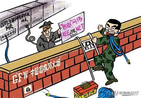 当法律不能维护正义时那么私人报复