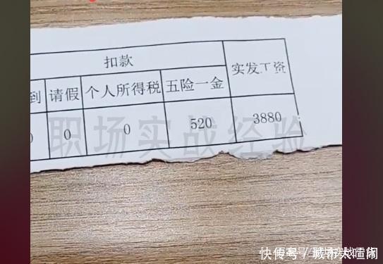 肥西公司法律顾问工资多少