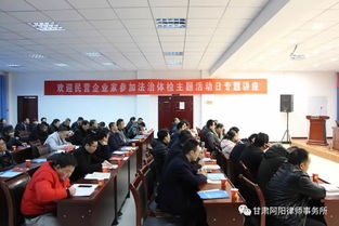 斗门区法律援助中心地址