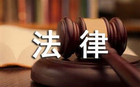 不知者不为罪不知法者不免责