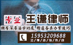 事业单位法律法规有哪些