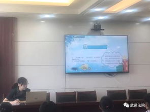 法律知识竞赛试题答案