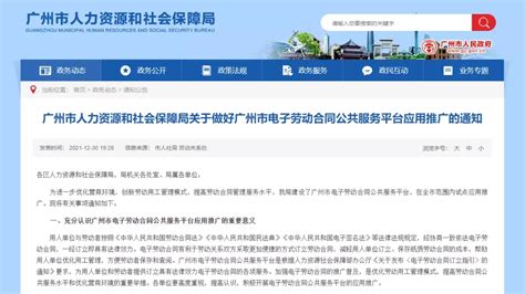 说明具有法律效力吗