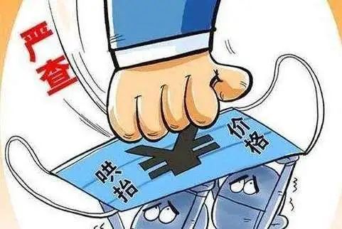 prp治疗一般能维持多久