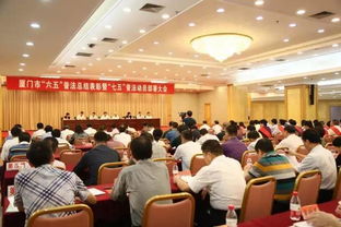 厦门法律销售岗位招聘