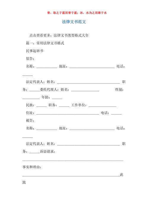 韩城市法医鉴定中心