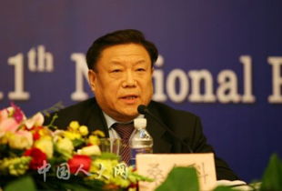 南瑞集团董事长