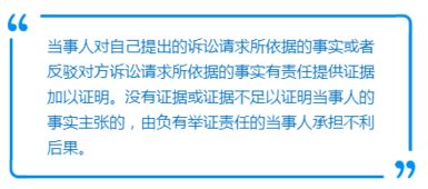 法律第64条规定