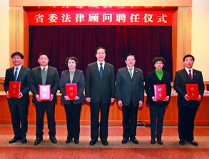 档案馆法律法规