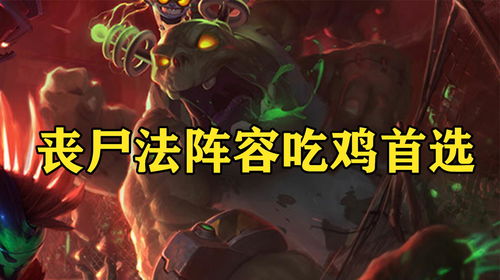 信号塔相关法律文件