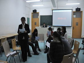 山东大学法律事务岗面试试题
