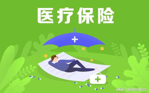 农村户口养老保险可以一次性缴纳吗