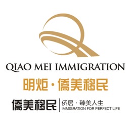 黑龙江人口迁移