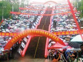 重庆移民在成都哪里办理