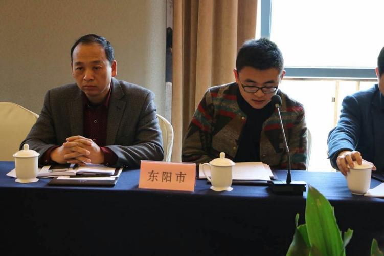 金华水库发现古墓