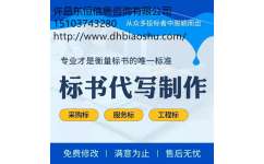 骑缝章：传统手工艺的精髓