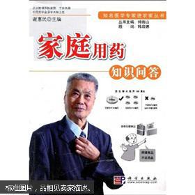 刘九如 我国出版业发展面临战略机遇期