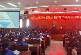 卓越引领促奋进不负韶华谱新章∣学长带你逛名校中南大学