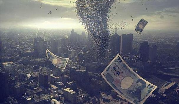 日本外汇市场简介