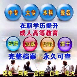 郑州绿地爱华学校小学招生电话