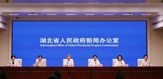 2024年4月18日《左江日报》速读