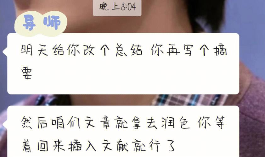 观舞记原文阅读(了解观舞记全文及背景)