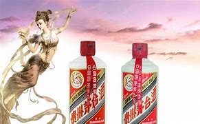 北京市场持续开放企业平价申购飞天茅台政策解析