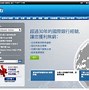 金科服务股权