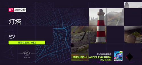 汇力资源盘中异动早盘股价大跌%