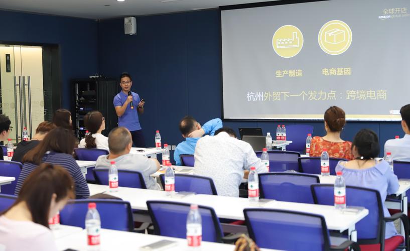 灯光设计培训网站