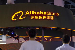 原阿里巴巴集团副总裁黄海清加盟上海大模型国家队