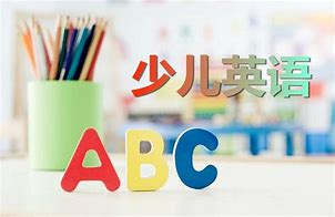 **基础词汇与日常用语
-**阅读材料**少儿英语日常对话
-