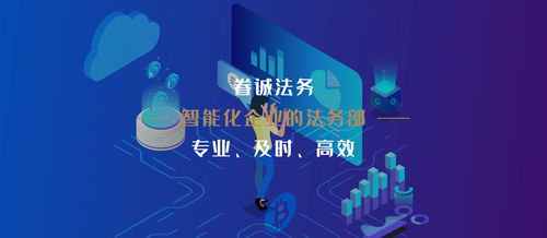 网络游戏开发前景怎么样