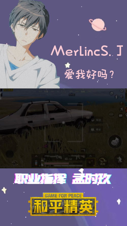 完美医疗发布年度业绩股东应占溢利亿港元同比增加%