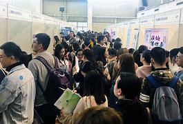 找工作先交钱怎么处理