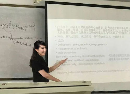 英语培训师资格证怎么考