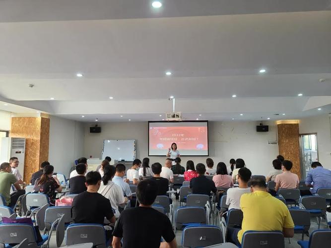 在职研修班结业证书