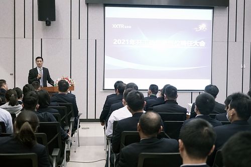 宏川智慧百度百科