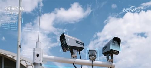 广汽集团与亿航智能低空飞行器合作项目工作计划